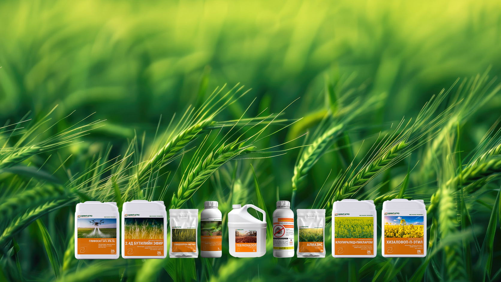product_header_image
